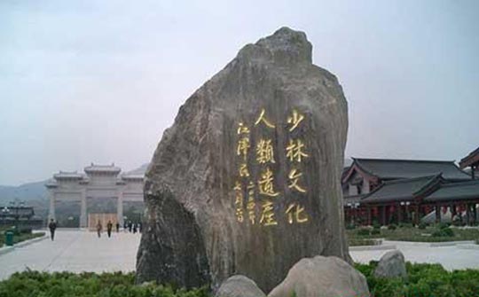 供应广州到河南物流运输货运专线